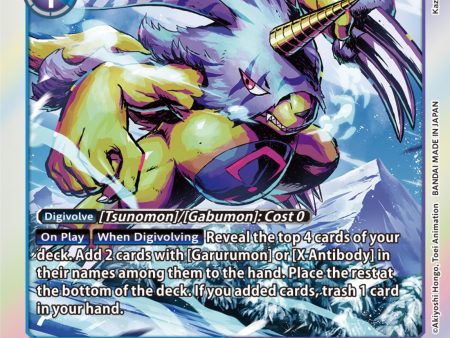 Gabumon (X Antibody) [EX5-015] [Animal Colosseum] Sale