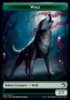 Wolf Token [Innistrad: Midnight Hunt Tokens] Fashion