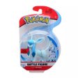 Glaceon Battle Figure Online Sale