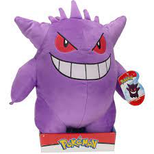 Gengar 30cm Plush Sale