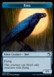 Zombie (005)    Bird Double-sided Token [Innistrad: Midnight Hunt Tokens] Fashion