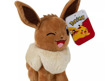 Eevee Pokemon Plush Discount