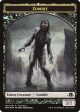 Zombie    Zombie Double-sided Token [Eldritch Moon Prerelease Promos] on Sale