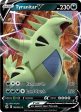 Tyranitar V (158 264) [Sword & Shield: Fusion Strike] Online Hot Sale