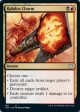 Rakdos Charm [Innistrad: Crimson Vow Commander] Supply