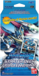 Digimon Starter Deck - UlforceVeedramon Online now