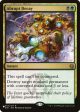 Abrupt Decay [The List] For Cheap