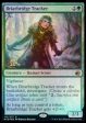 Briarbridge Tracker [Innistrad: Midnight Hunt Prerelease Promos] For Sale