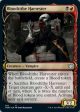 Bloodtithe Harvester (Showcase Fang Frame) [Innistrad: Crimson Vow] Discount